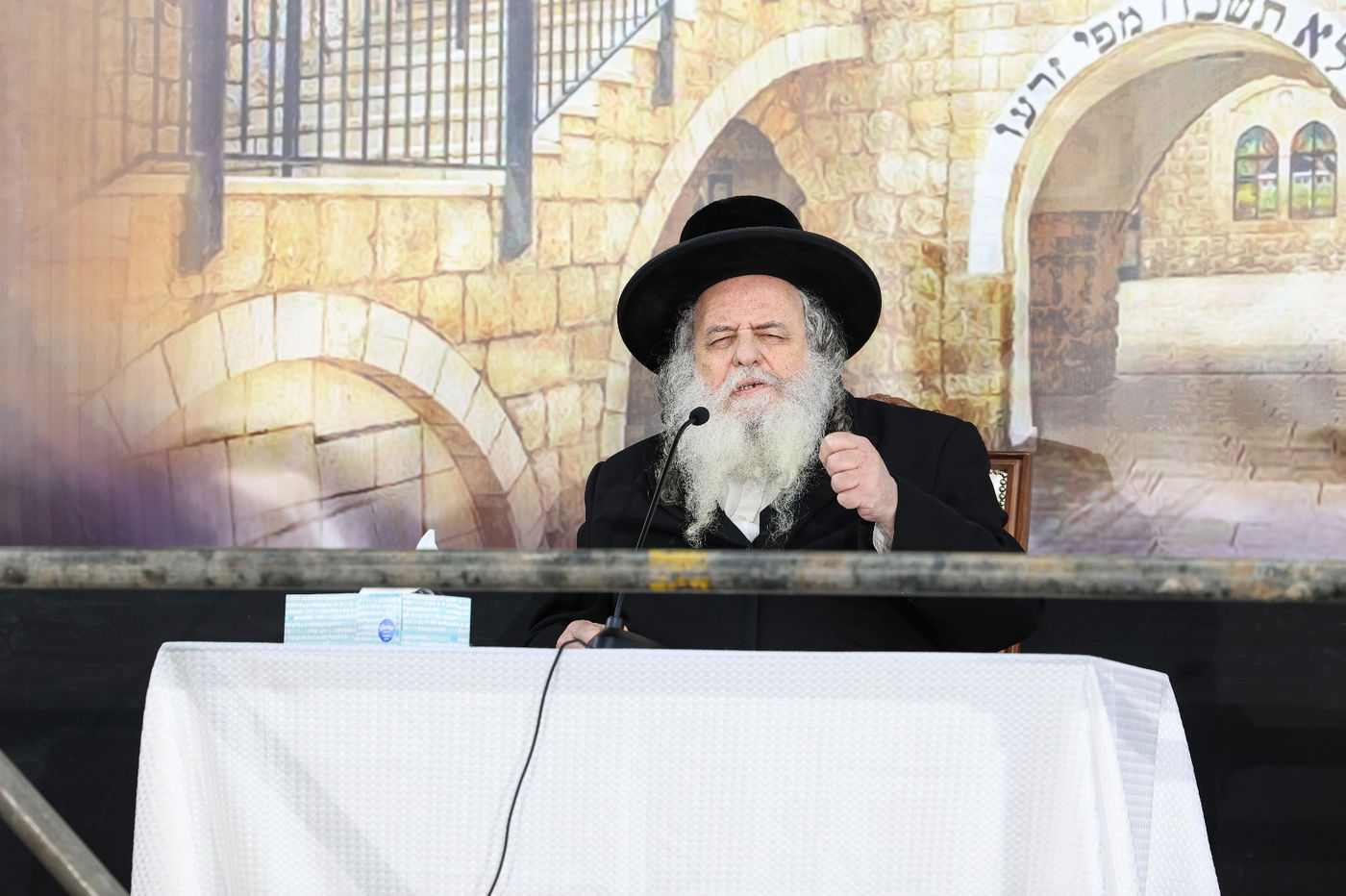 הגר"ש אלתר בהדלקה ל"ג בעומר