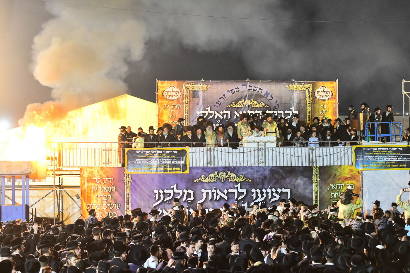 האדמו"ר מתולדות אברהם יצחק בהדלקה ל"ג בעומר