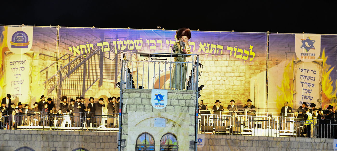 הרה"צ רבי אלימלך בידרמן בהדלקה ל"ג בעומר