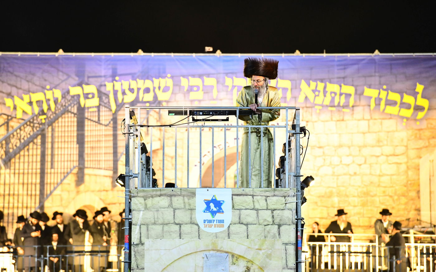 הרה"צ רבי אלימלך בידרמן בהדלקה ל"ג בעומר