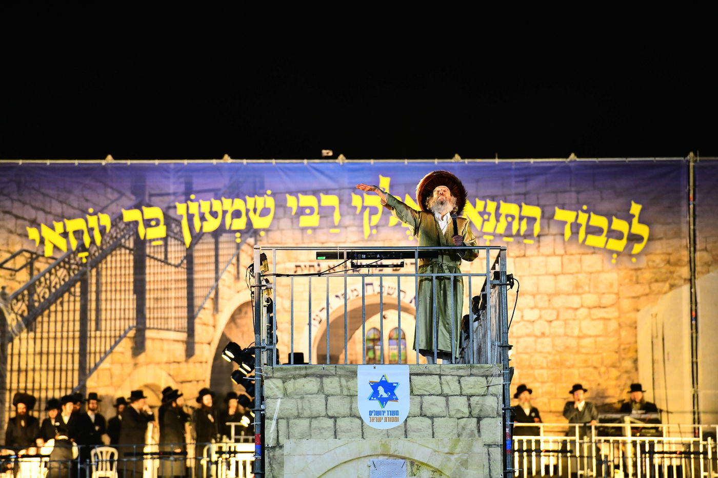 הרה"צ רבי אלימלך בידרמן בהדלקה ל"ג בעומר