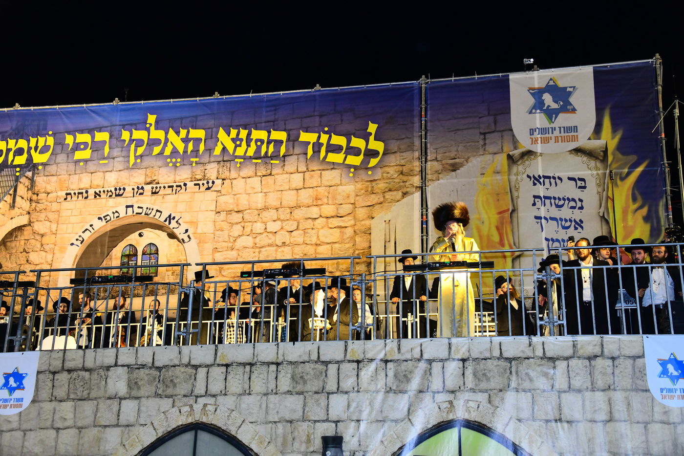 הרה"צ רבי אלימלך בידרמן בהדלקה ל"ג בעומר