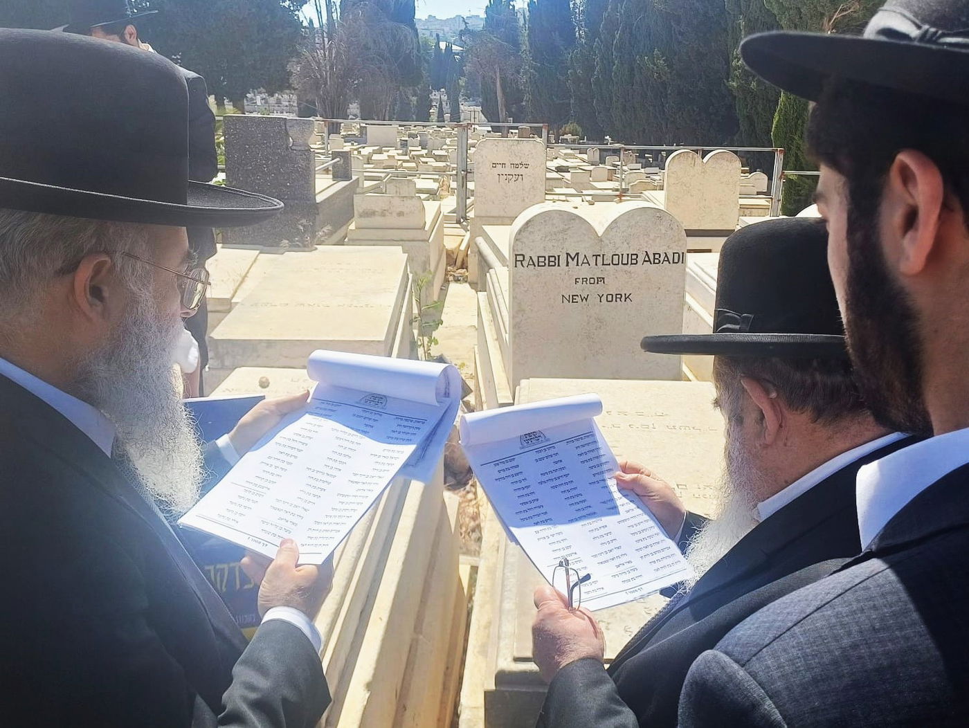 הילולת הגר"ע עטיה זצ"ל