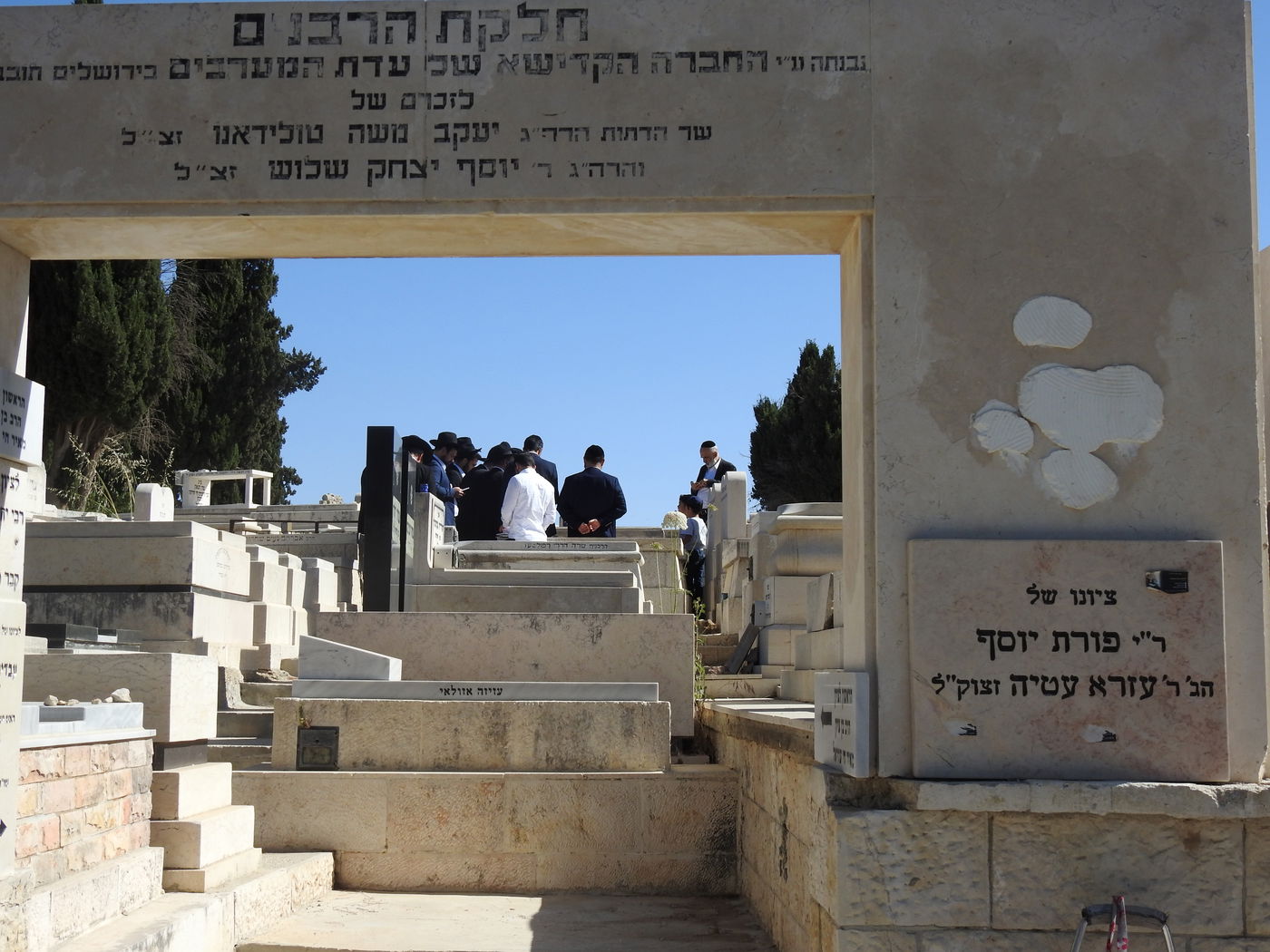 הילולת הגר"ע עטיה זצ"ל