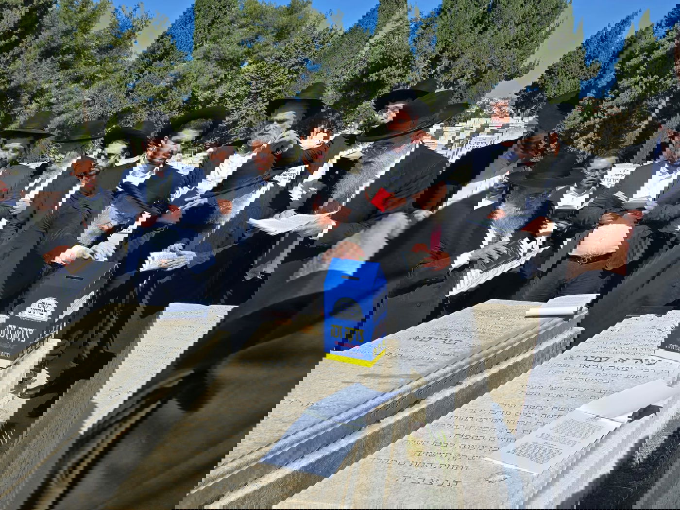 הילולת הגר"ע עטיה זצ"ל