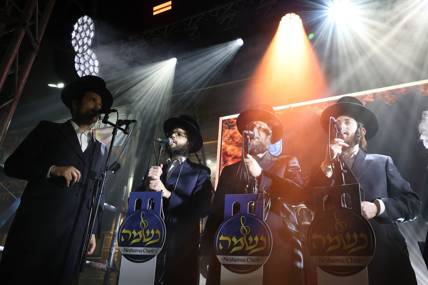 ההדלקה המרכזית בבני ברק