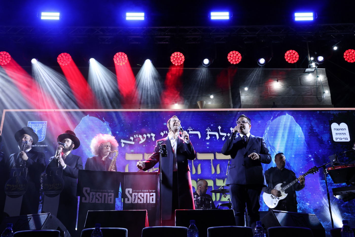 ההדלקה המרכזית בבני ברק