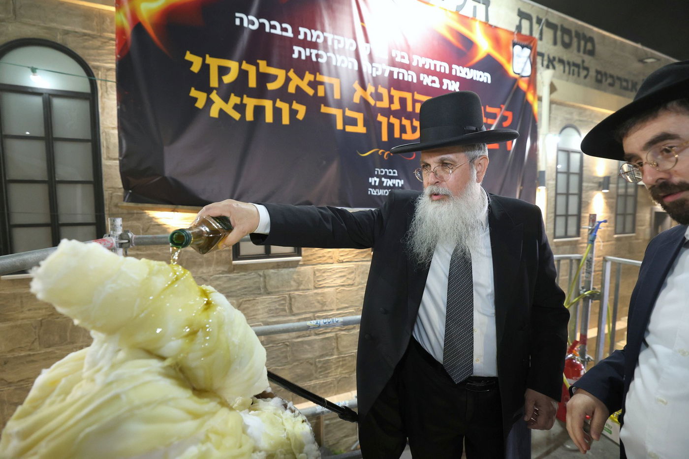 ההדלקה המרכזית בבני ברק