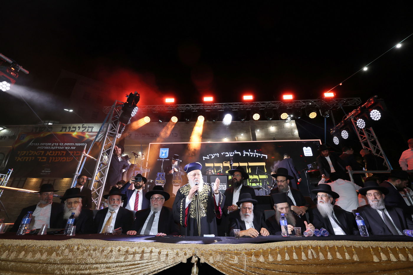 ההדלקה המרכזית בבני ברק