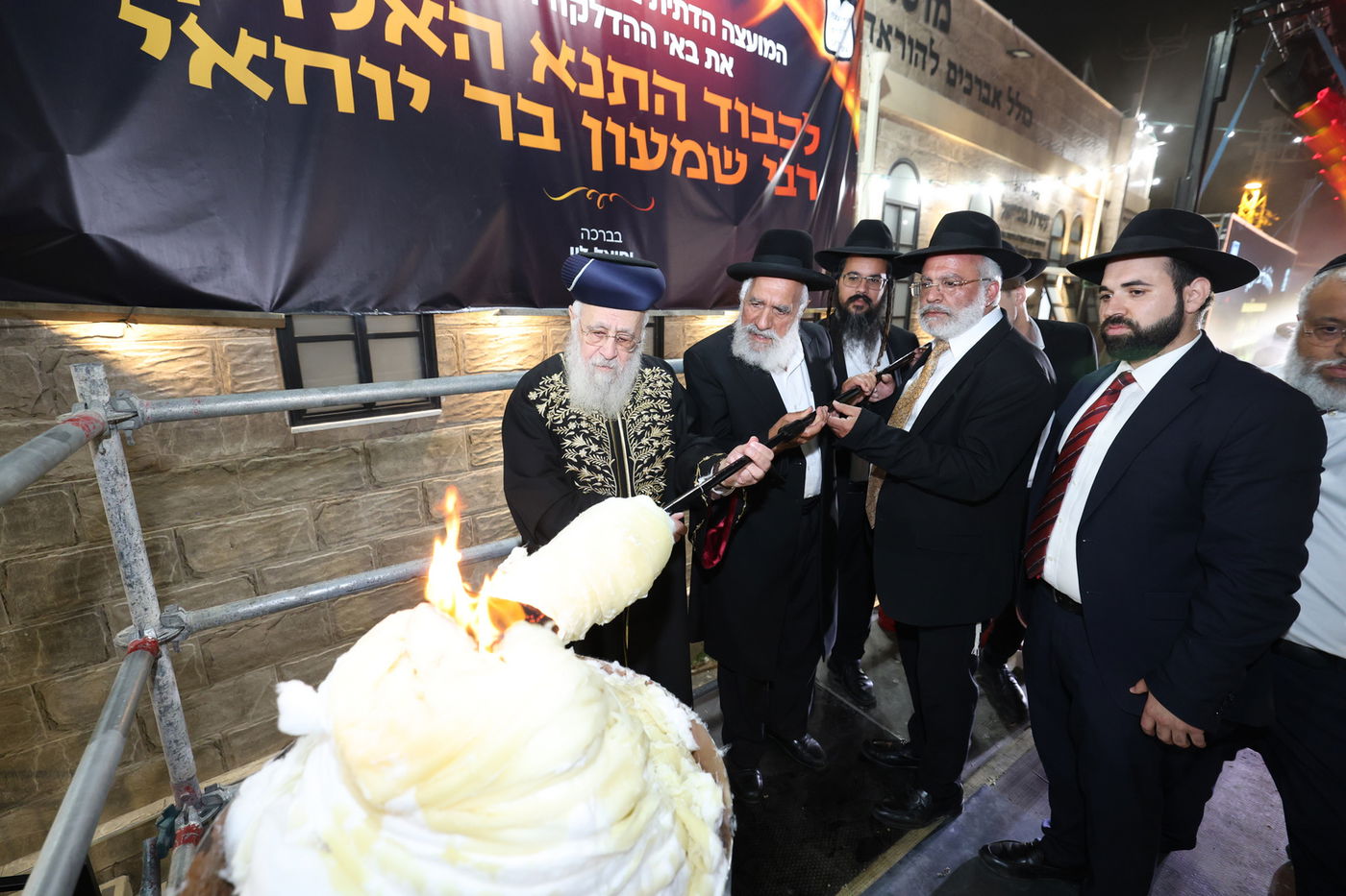 ההדלקה המרכזית בבני ברק