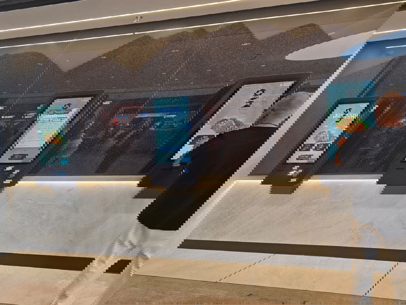 בטרמינל 3: הושק סניף קפה קפה בכשרות בד"ץ חוג חת"ס פ"ת