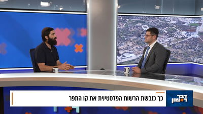 הראיון המלא מתוך התוכנית דבר ראשון