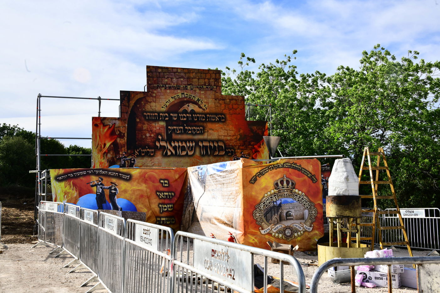 ל"ג בעומר אצל המקובל הגאון רבי בניהו שמואלי