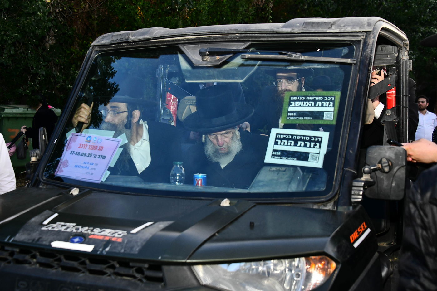 האדמו"ר מסלאנים בל"ג בעומר במירון תשפ"ה