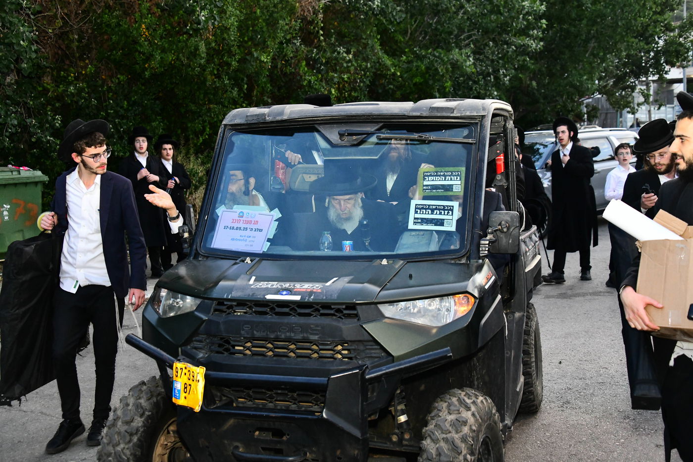 האדמו"ר מסלאנים ל"ג בעומר במירון תשפ"ה