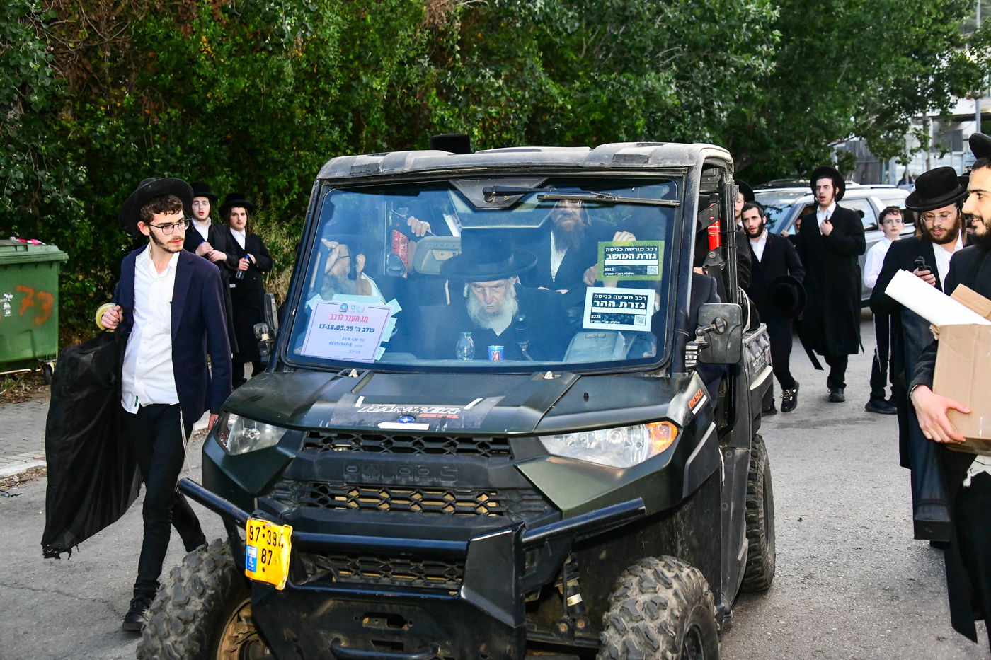 האדמו"ר מסלאנים בל"ג בעומר במירון תשפ"ה