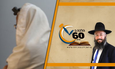 אפשר להתיר עבודה בלילה כשיצטרך להתפלל שחרית ב'מניין פועלים'? • צפו 