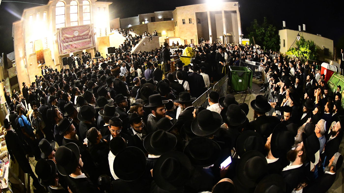 ל"ג בעומר אצל האדמו"ר רבי רפאל אבוחצירא