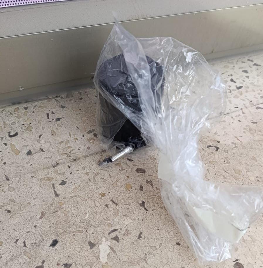 החפץ החשוד שהונח