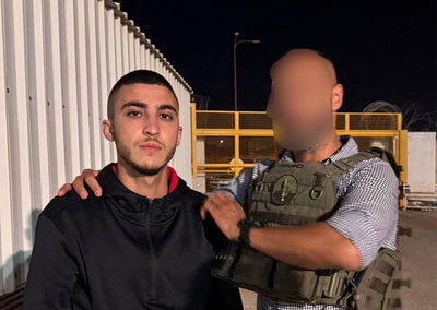 הפלסטיני שירק על קצינת צה"ל הסגיר את עצמו לידי המנהל האזרחי