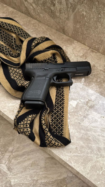 האקדח שנתפס