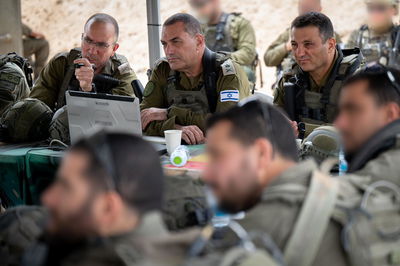 הרמטכ״ל ברצועת עזה