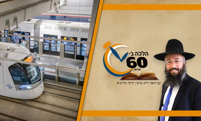 מותר לנסוע לפני 'שחרית' כדי להימנע ממראות אסורות? • צפו