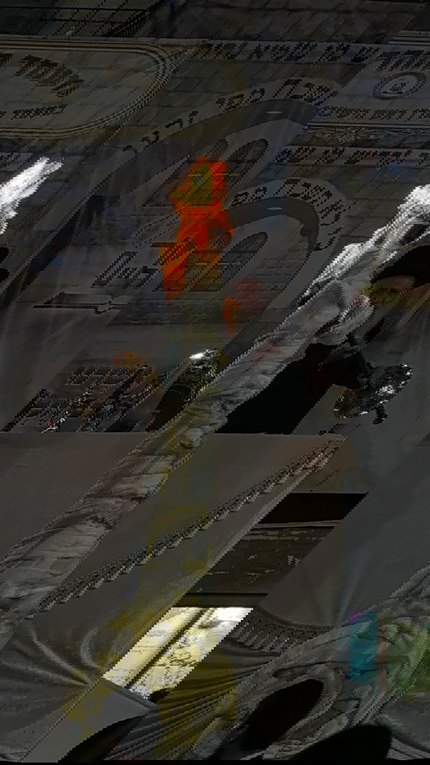 הגאון רבי ראובן אלבז בהדלקה לכבוד רשב"י