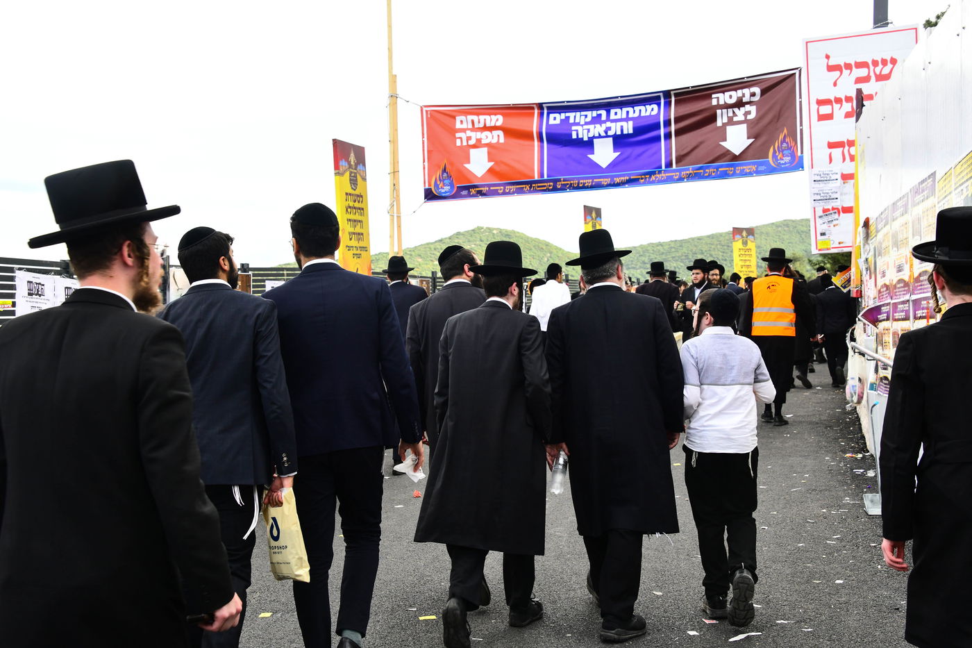 ל"ג בעומר תשפ"ה במירון