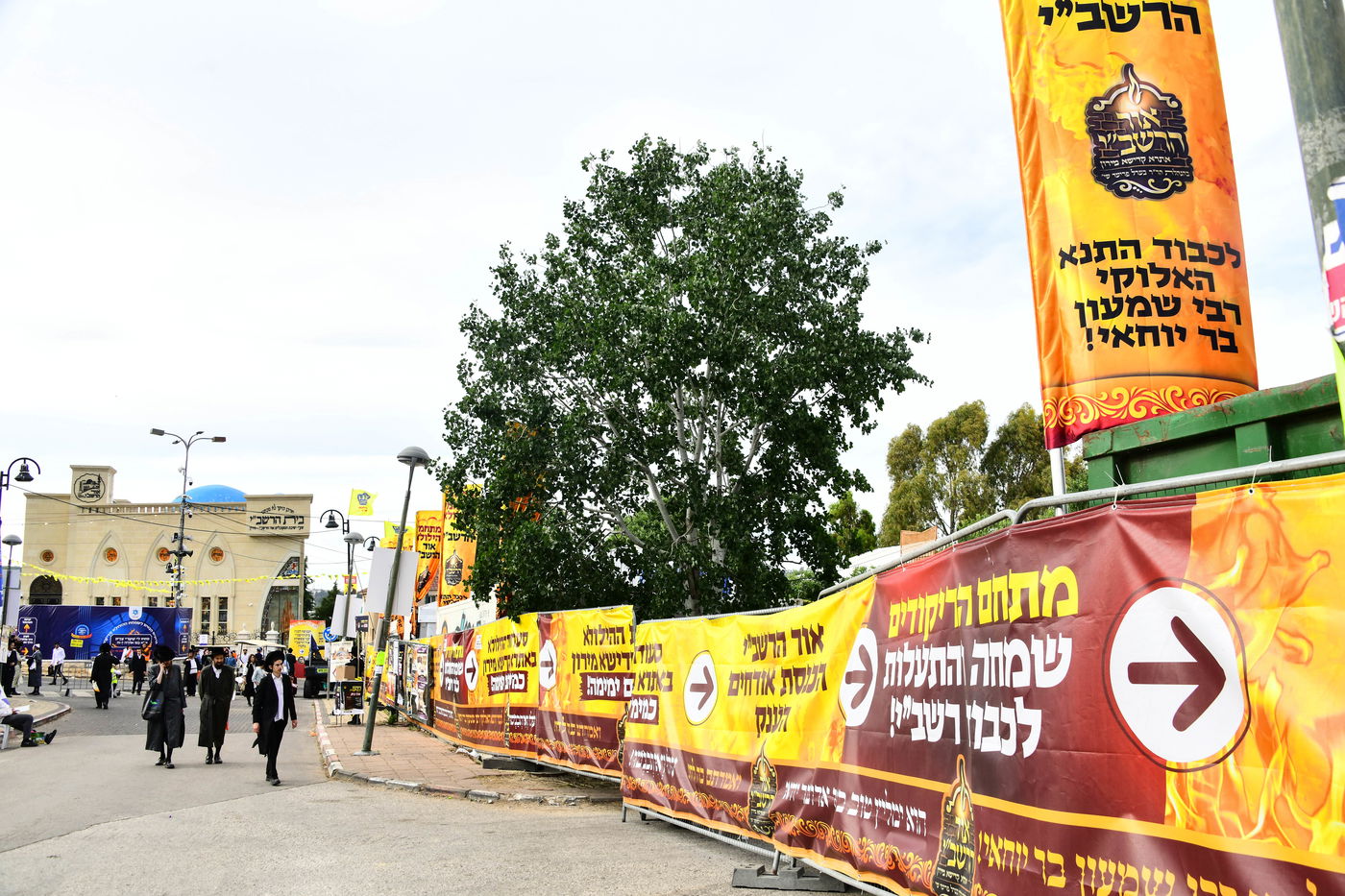 ל"ג בעומר תשפ"ה במירון