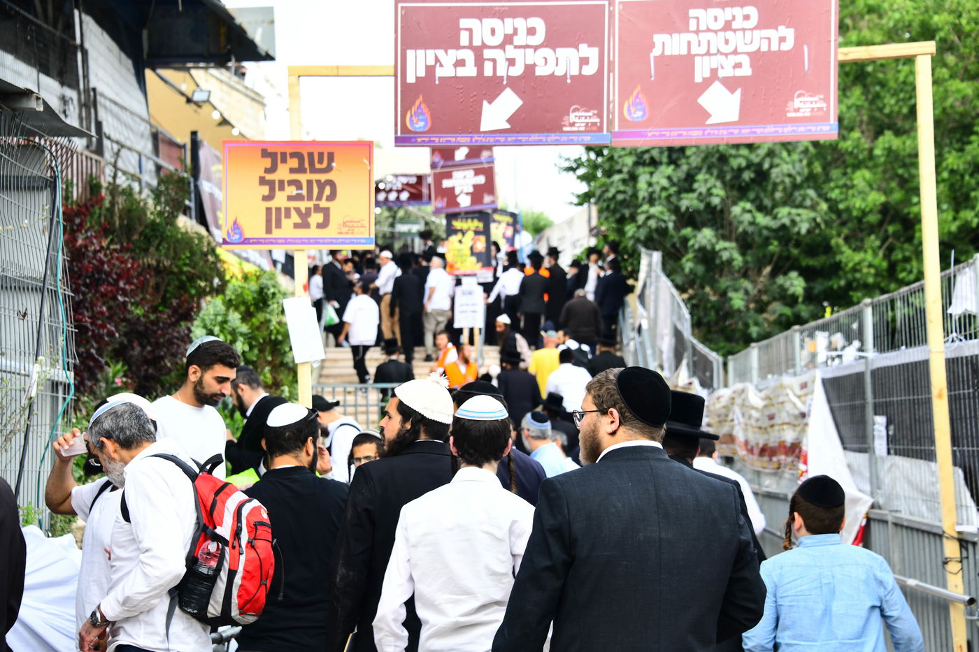 ל"ג בעומר תשפ"ה במירון