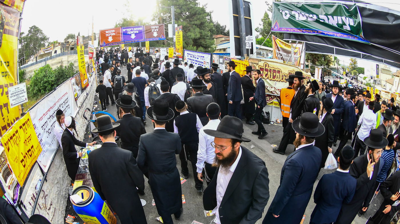 ל"ג בעומר תשפ"ה במירון