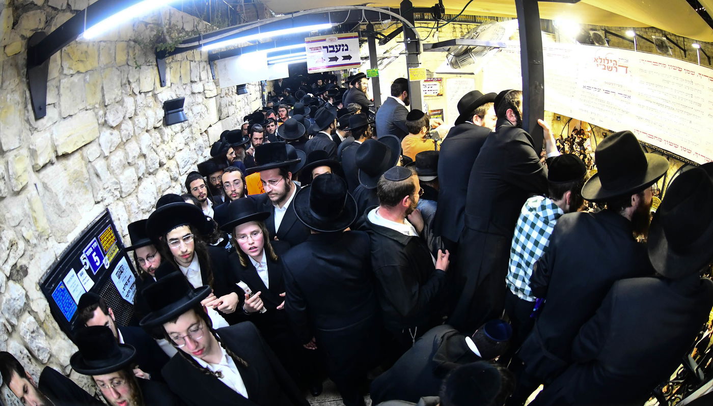 ל"ג בעומר תשפ"ה במירון