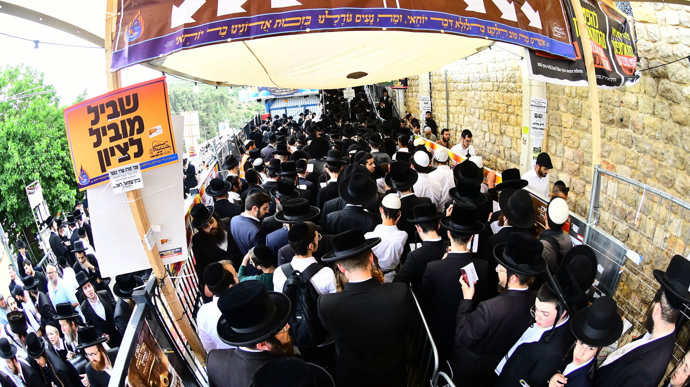 ל"ג בעומר תשפ"ה במירון