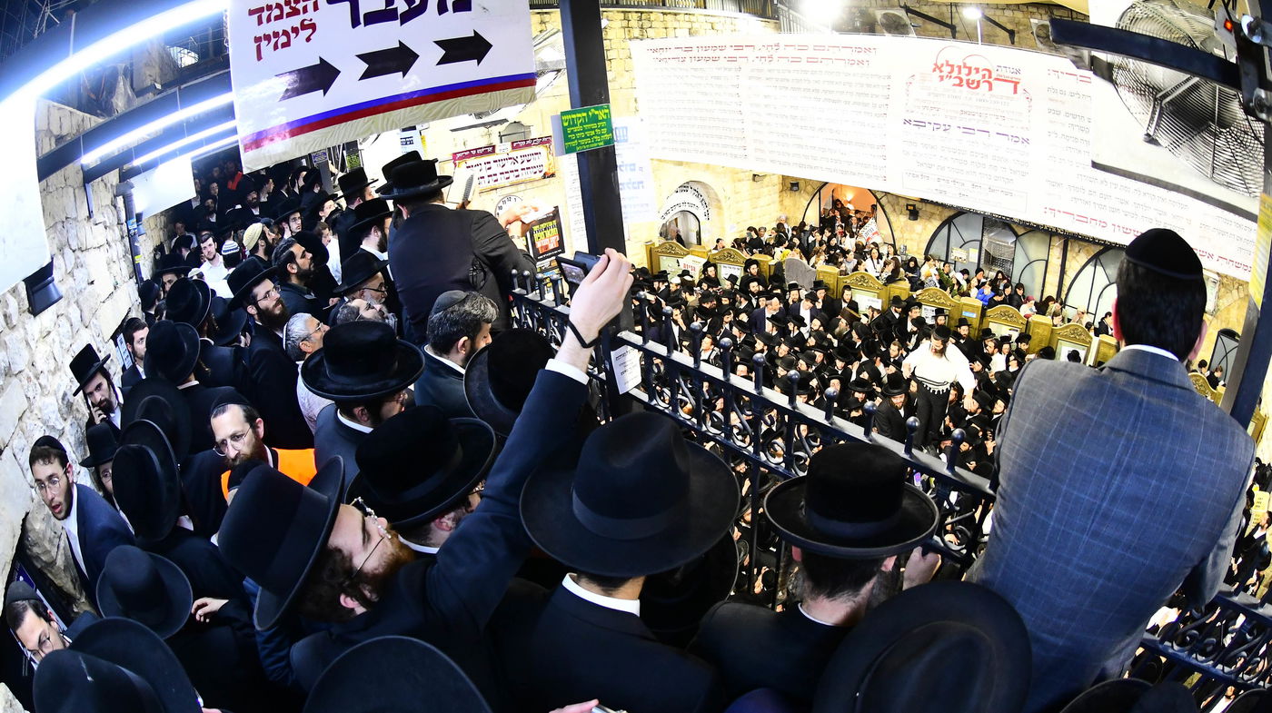 ל"ג בעומר תשפ"ה במירון