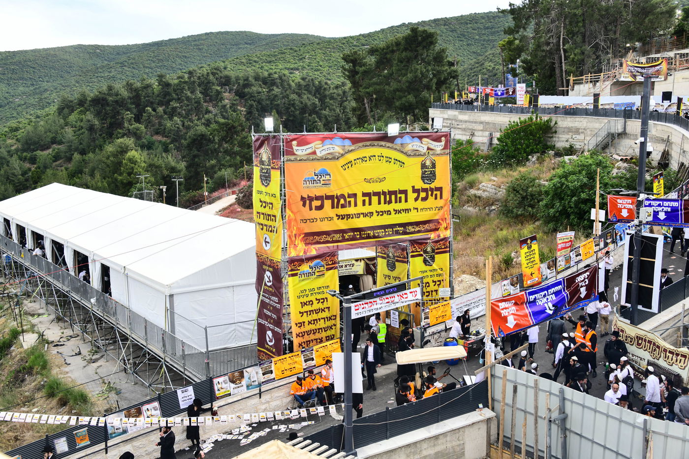 ל"ג בעומר תשפ"ה במירון