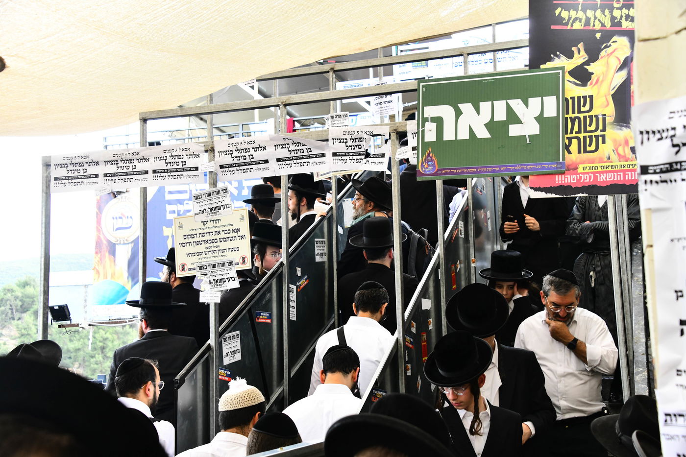 ל"ג בעומר תשפ"ה במירון