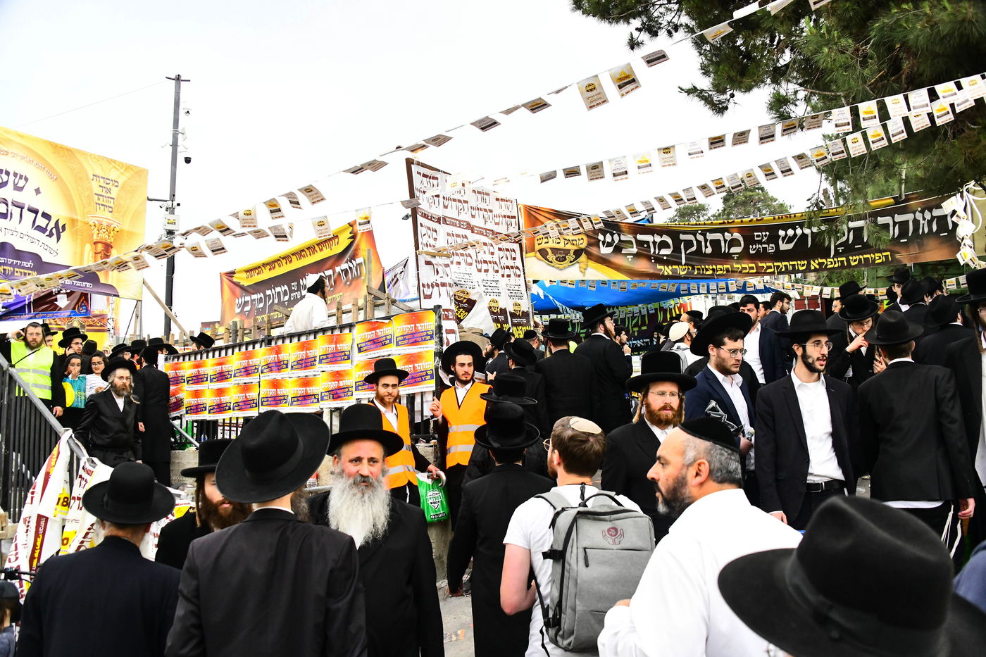 ל"ג בעומר תשפ"ה במירון