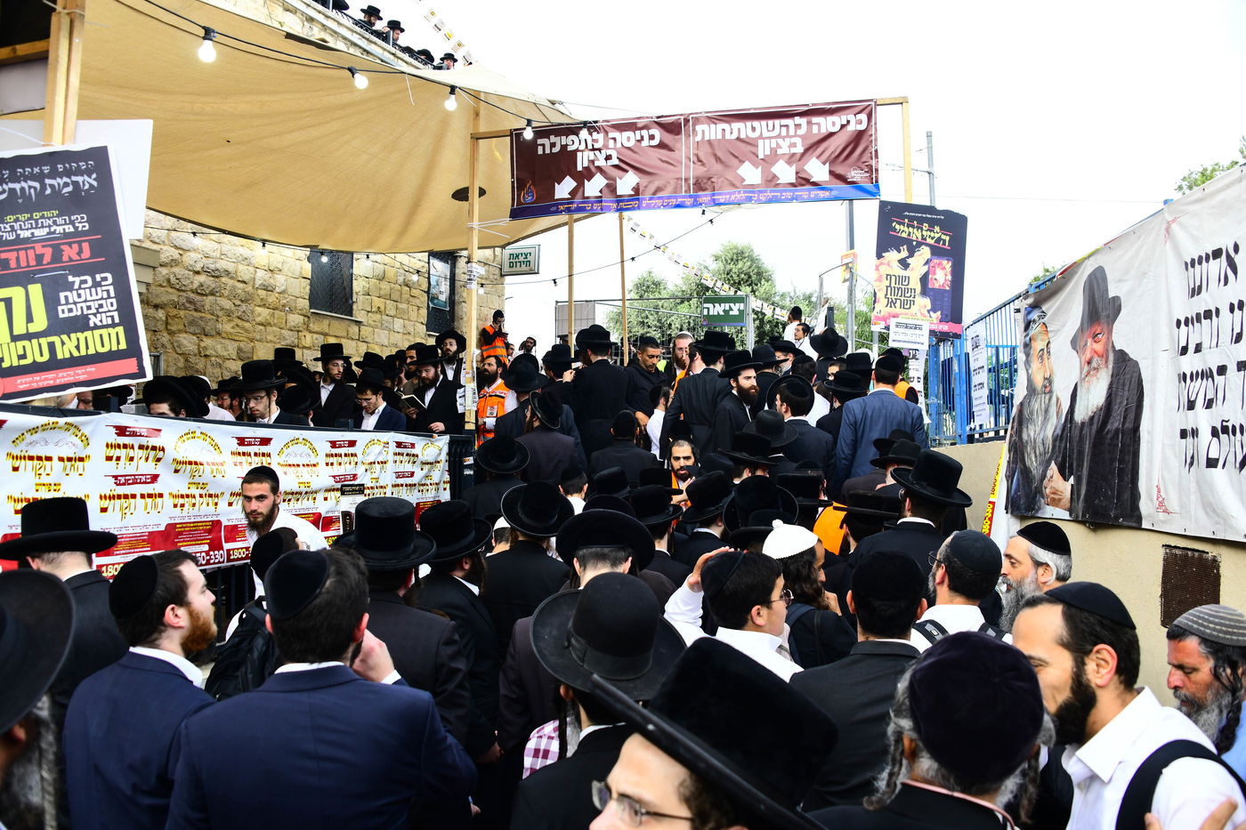 ל"ג בעומר תשפ"ה במירון