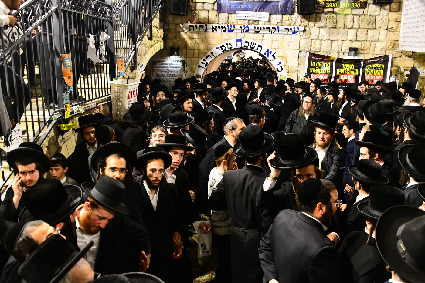 ל"ג בעומר תשפ"ה במירון