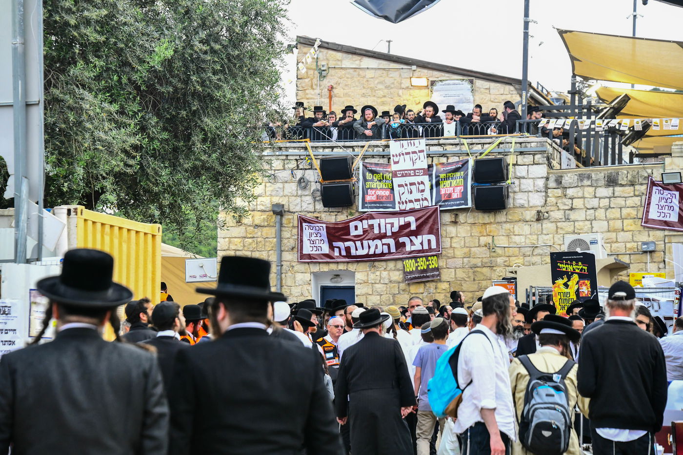 ל"ג בעומר תשפ"ה במירון