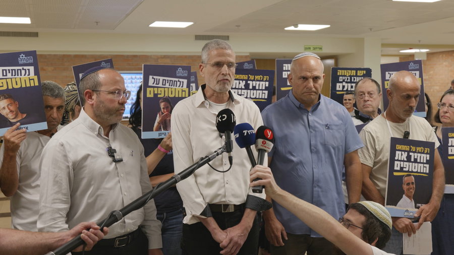 שמעון אור