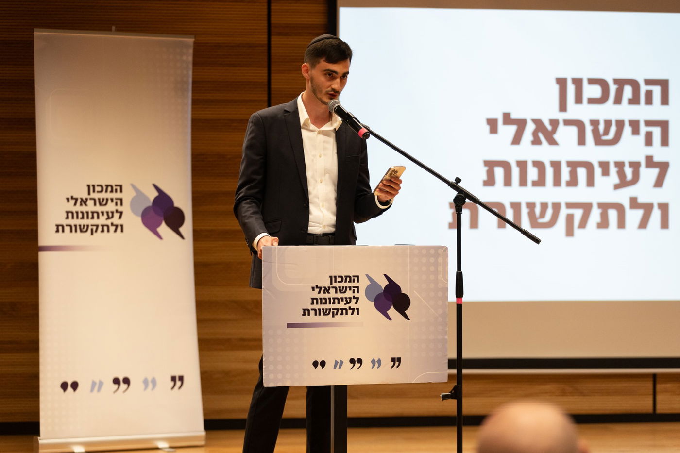 מיכאל שמש זכה בפרס