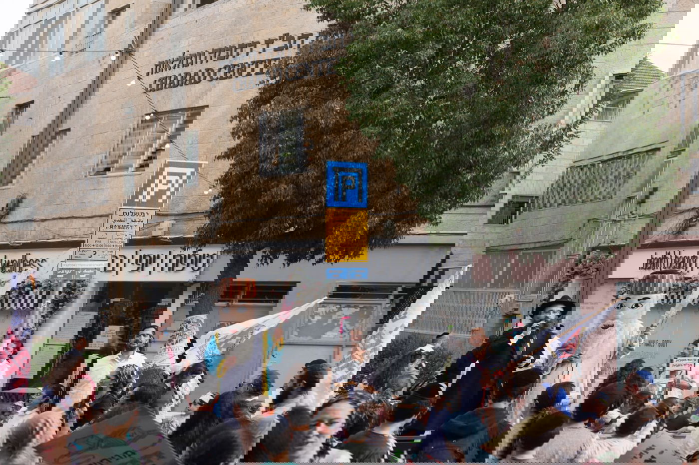 ברחוב ההפגנות בירושלים: ילדים והוריהם צעדו לכבודו של רשב"י