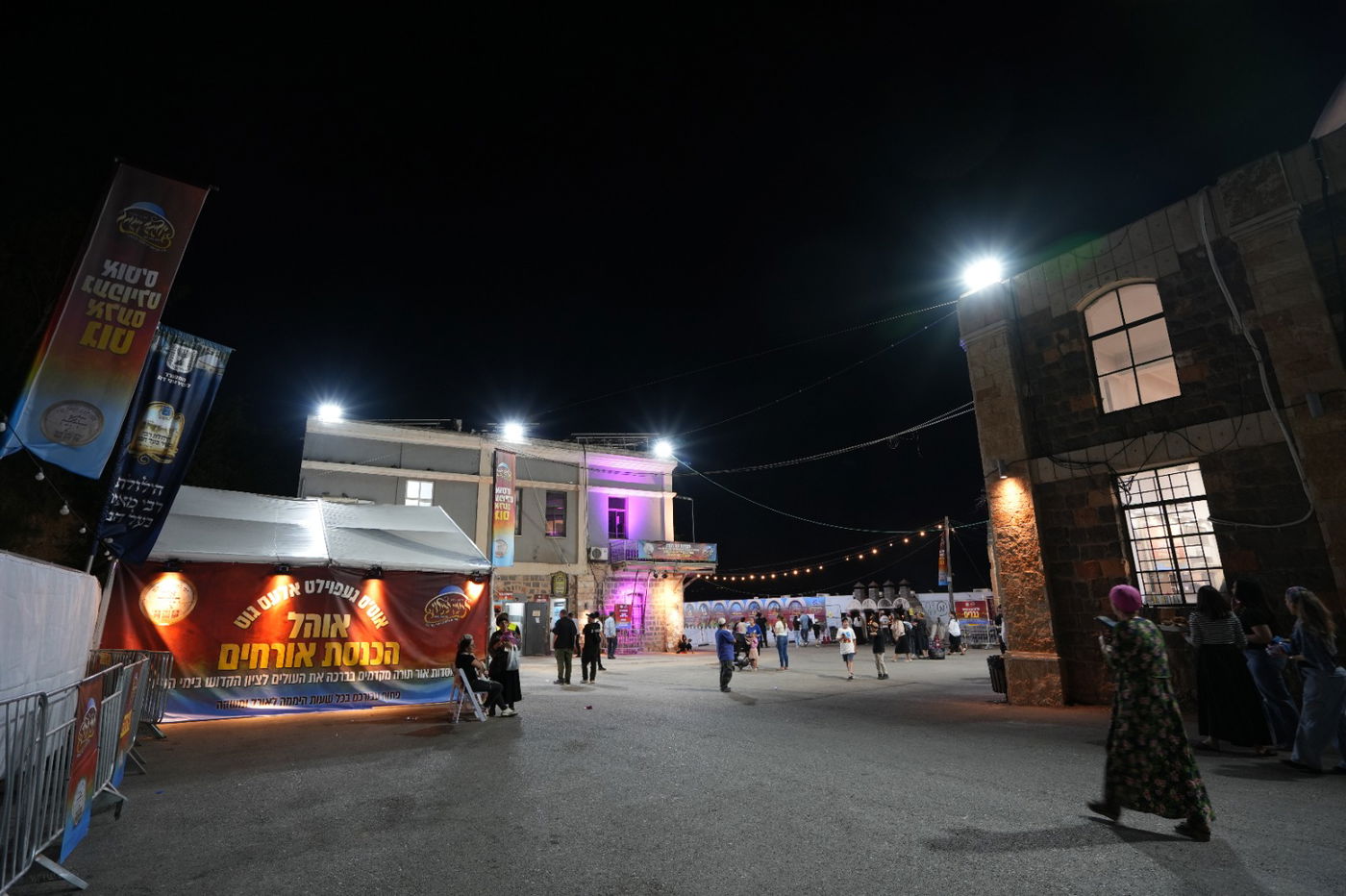 הילולת רבי מאיר בעל הנס בטבריה