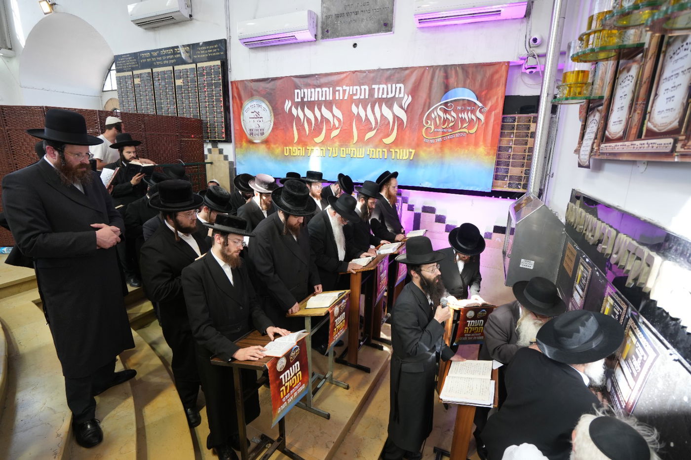 הילולת רבי מאיר בעל הנס בטבריה