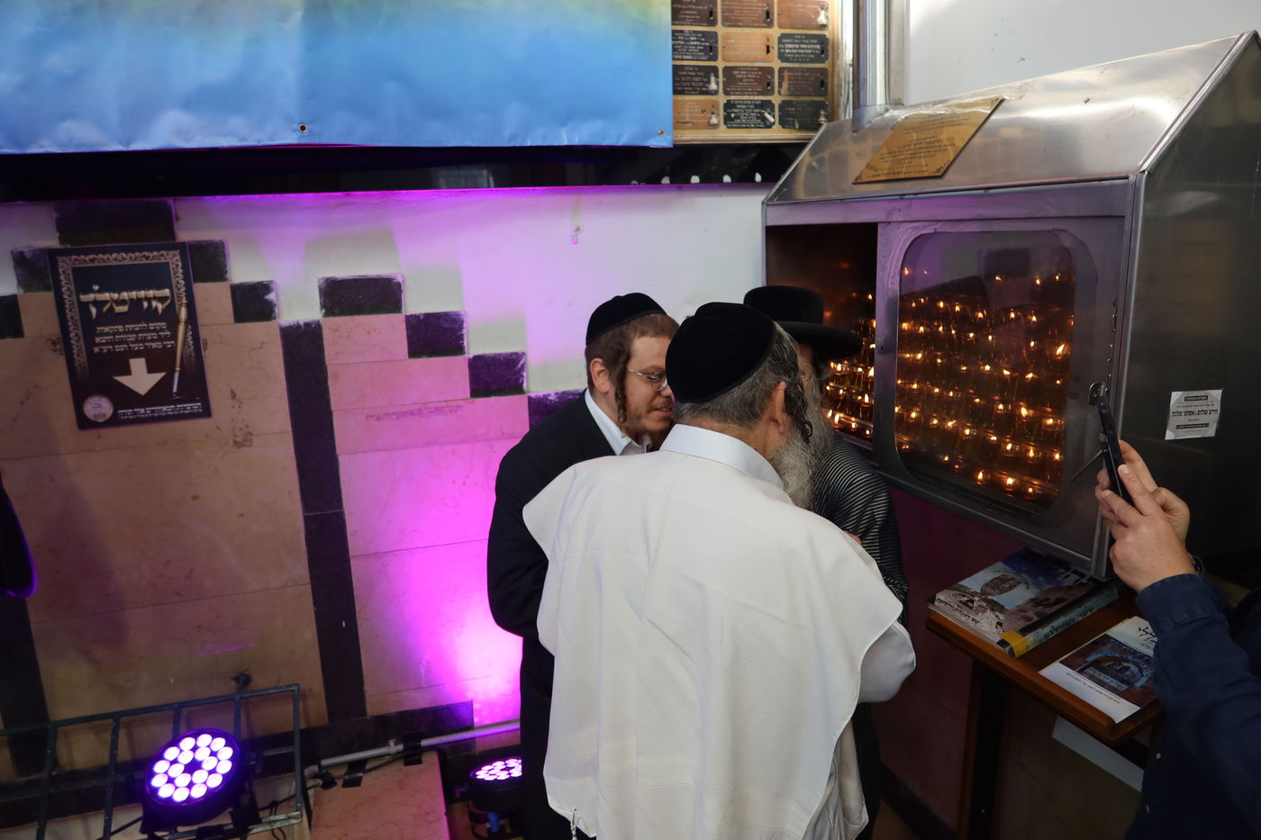 הילולת רבי מאיר בעל הנס בטבריה