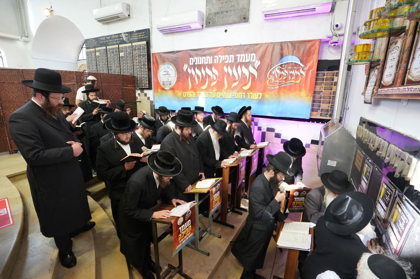 הילולת רבי מאיר בעל הנס בטבריה