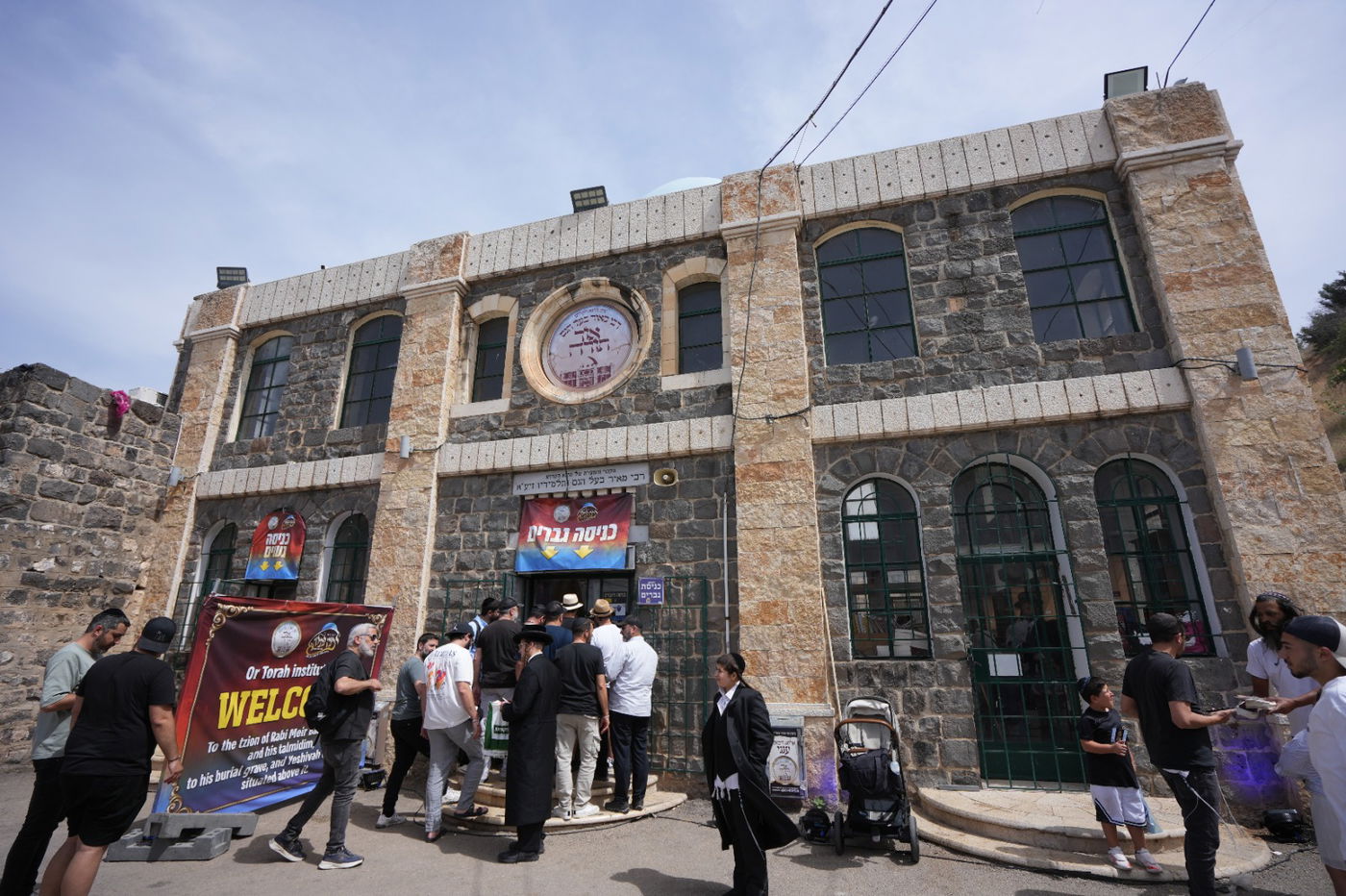 הילולת רבי מאיר בעל הנס בטבריה