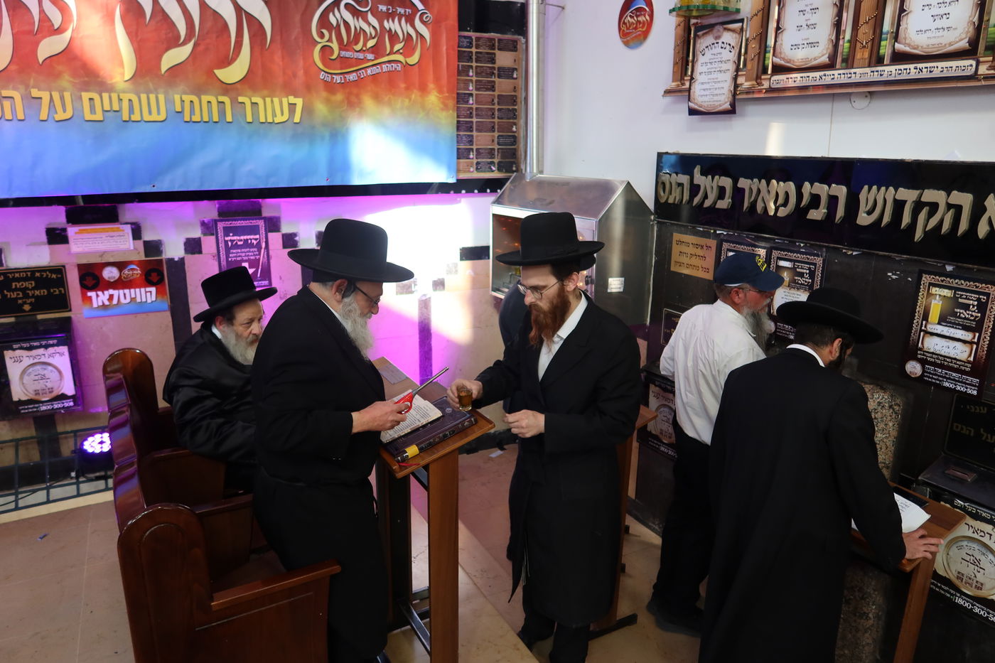 הילולת רבי מאיר בעל הנס בטבריה